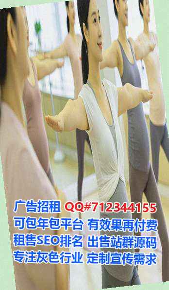 隰县代妈市政工程经营部
